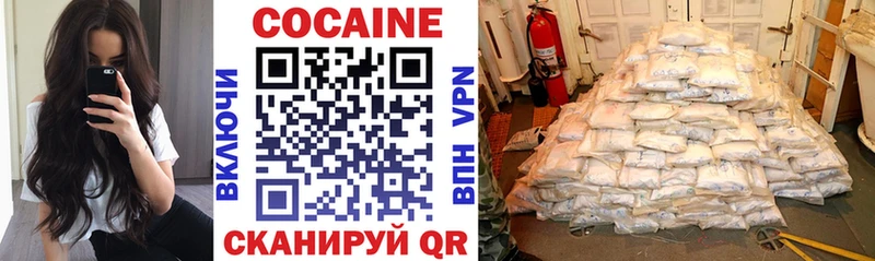 Наркотические вещества Рязань Конопля  Меф мяу мяу  Кокаин  Галлюциногенные грибы  ГАШИШ 
