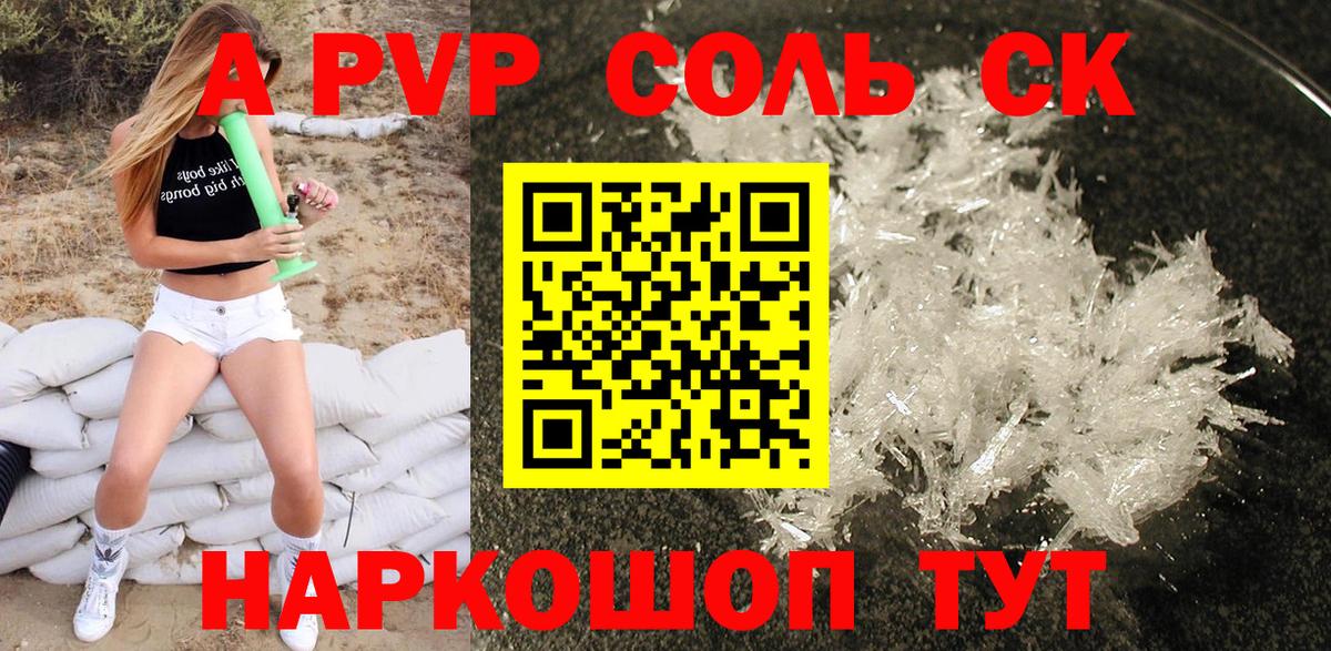 КОКАИН  Марихуана  Рязань  ГАШИШ  MDMA  Меф   Вход с VPN  Экстази 