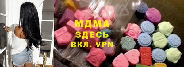 наркотики Абинск