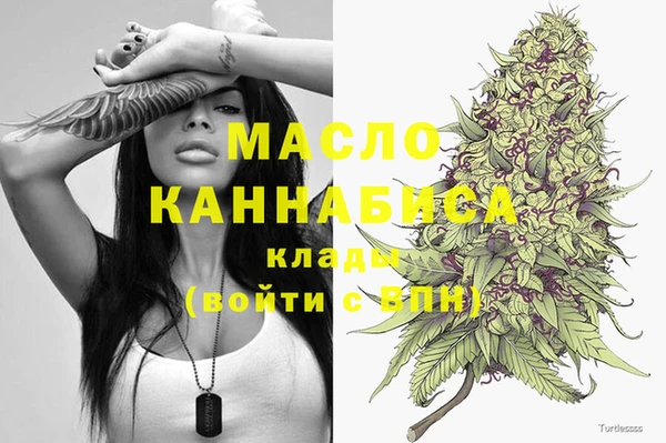 наркотики Абинск