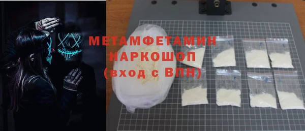 mdpv Алексин