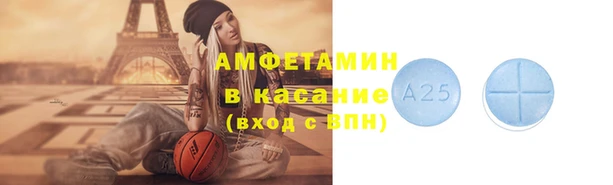 наркотики Абинск