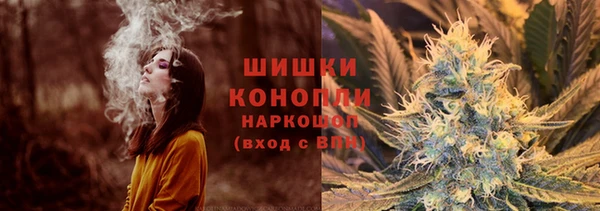 марки lsd Абаза