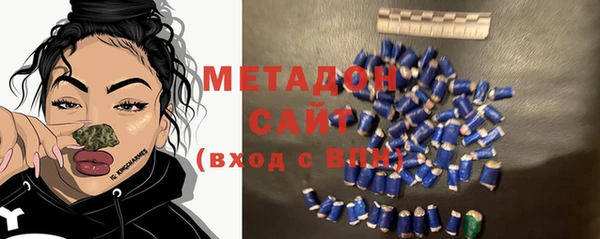ГАЛЛЮЦИНОГЕННЫЕ ГРИБЫ Абдулино
