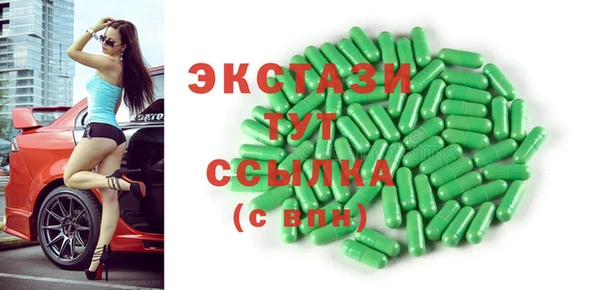 гашишное масло Алексеевка
