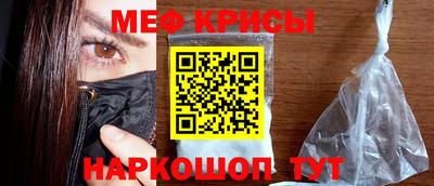 МДМА Среднеуральск