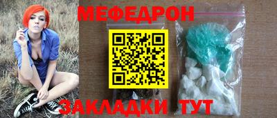 МДМА Среднеуральск