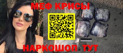 ECSTASY Старая Купавна