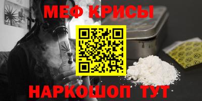 ECSTASY Старая Купавна