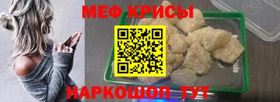 ECSTASY Старая Купавна