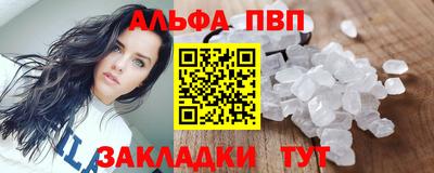 МДМА Среднеуральск