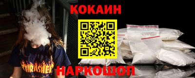 ECSTASY Старая Купавна