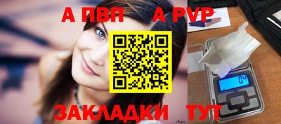 МДМА Среднеуральск