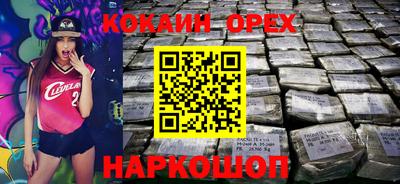 ECSTASY Старая Купавна