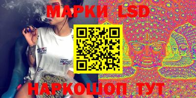 МДМА Среднеуральск