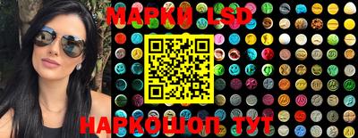 мефедрон мука Ставрополь