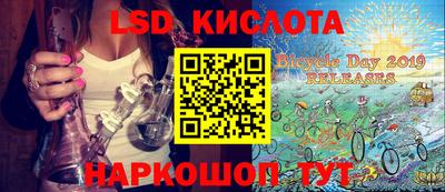 ECSTASY Старая Купавна