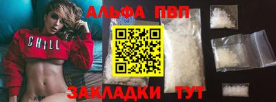 МДМА Среднеуральск