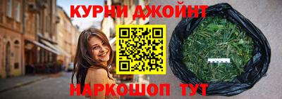 мефедрон мука Ставрополь