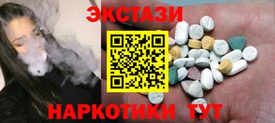 мяу мяу мука Ростов-на-Дону