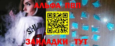 ECSTASY Старая Купавна