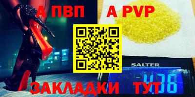 ECSTASY Старая Купавна