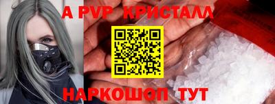 ECSTASY Старая Купавна