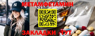 ECSTASY Старая Купавна