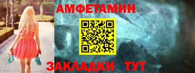 МДМА Среднеуральск