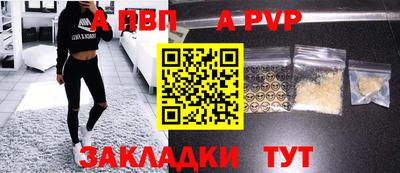 МДМА Среднеуральск
