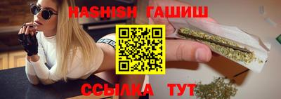 ECSTASY Старая Купавна