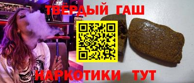 МДМА Среднеуральск