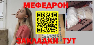 ECSTASY Старая Купавна