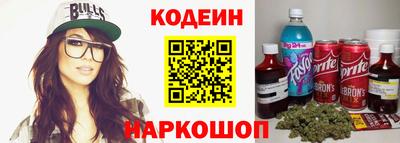 ECSTASY Старая Купавна