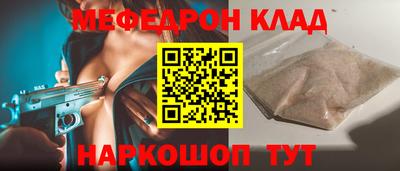 ECSTASY Старая Купавна