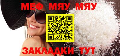 МДМА Среднеуральск
