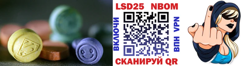 ЛСД экстази ecstasy  купить  цена  Рязань 