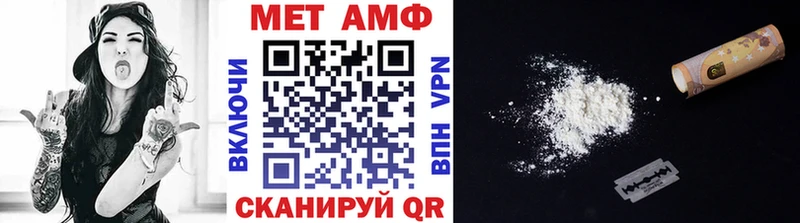 Первитин витя  как найти закладки  Рязань 